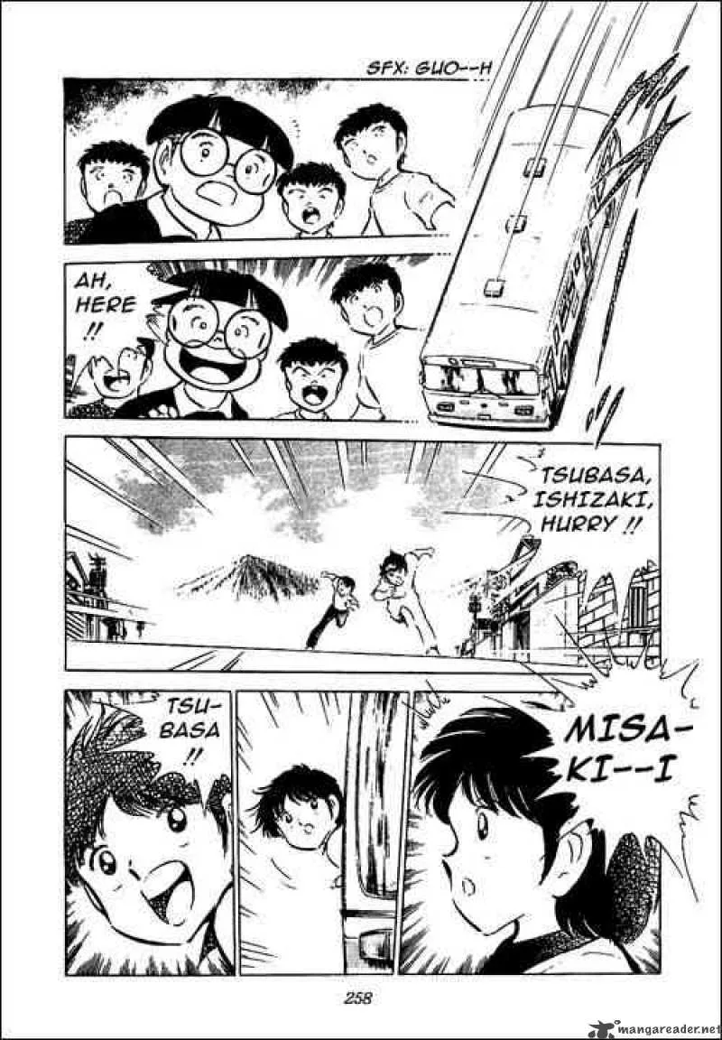 Captain Tsubasa Chapter 50 page 15