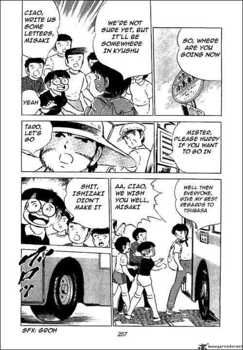 Captain Tsubasa Chapter 50 page 14