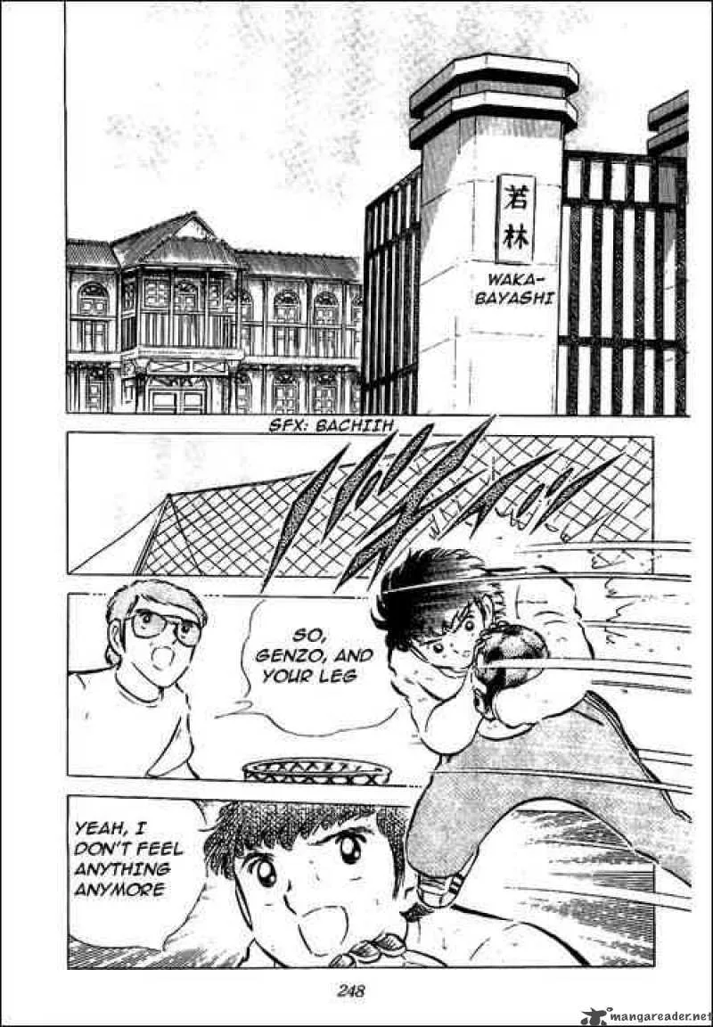Captain Tsubasa Chapter 50 page 5
