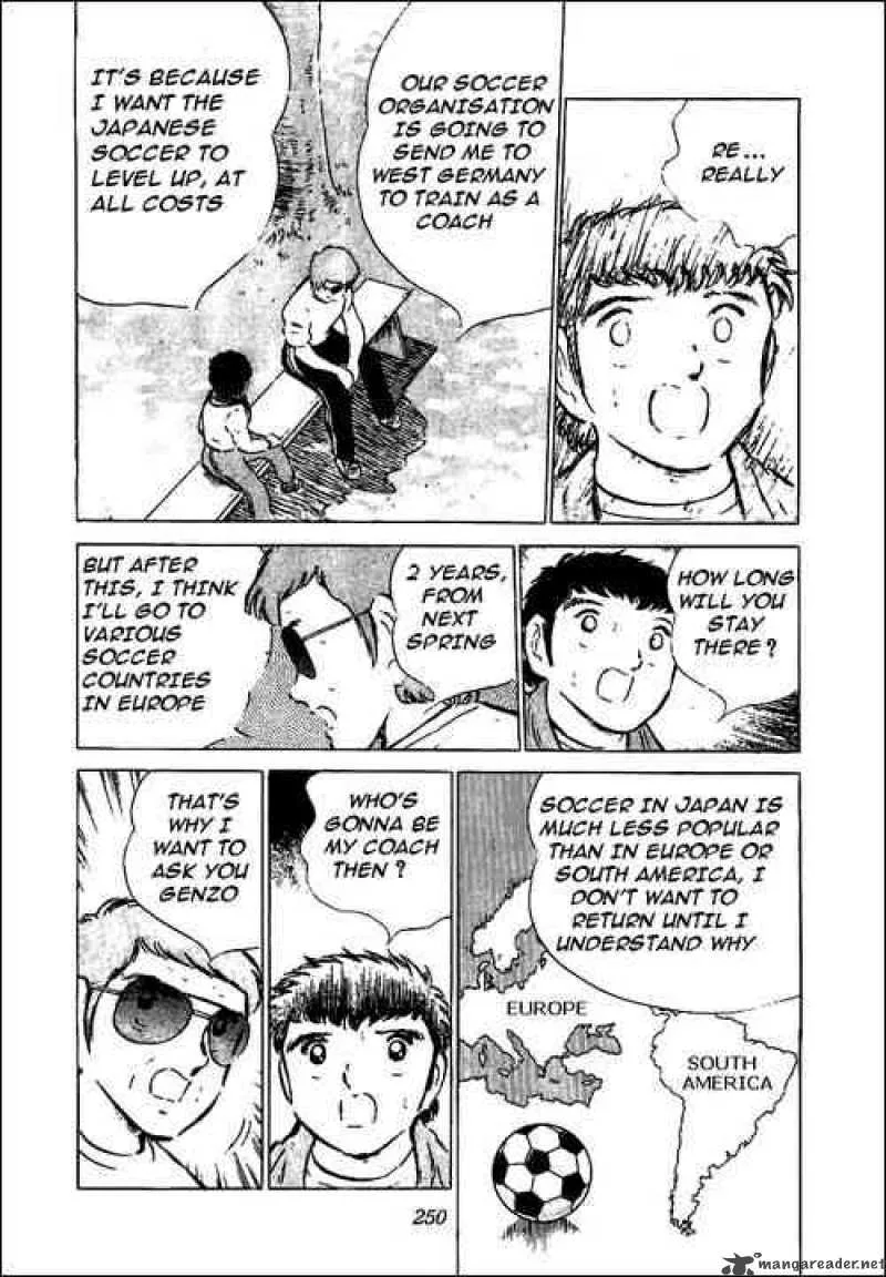 Captain Tsubasa Chapter 50 page 7