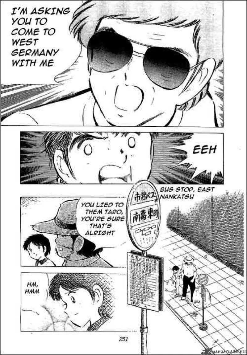 Captain Tsubasa Chapter 50 page 8