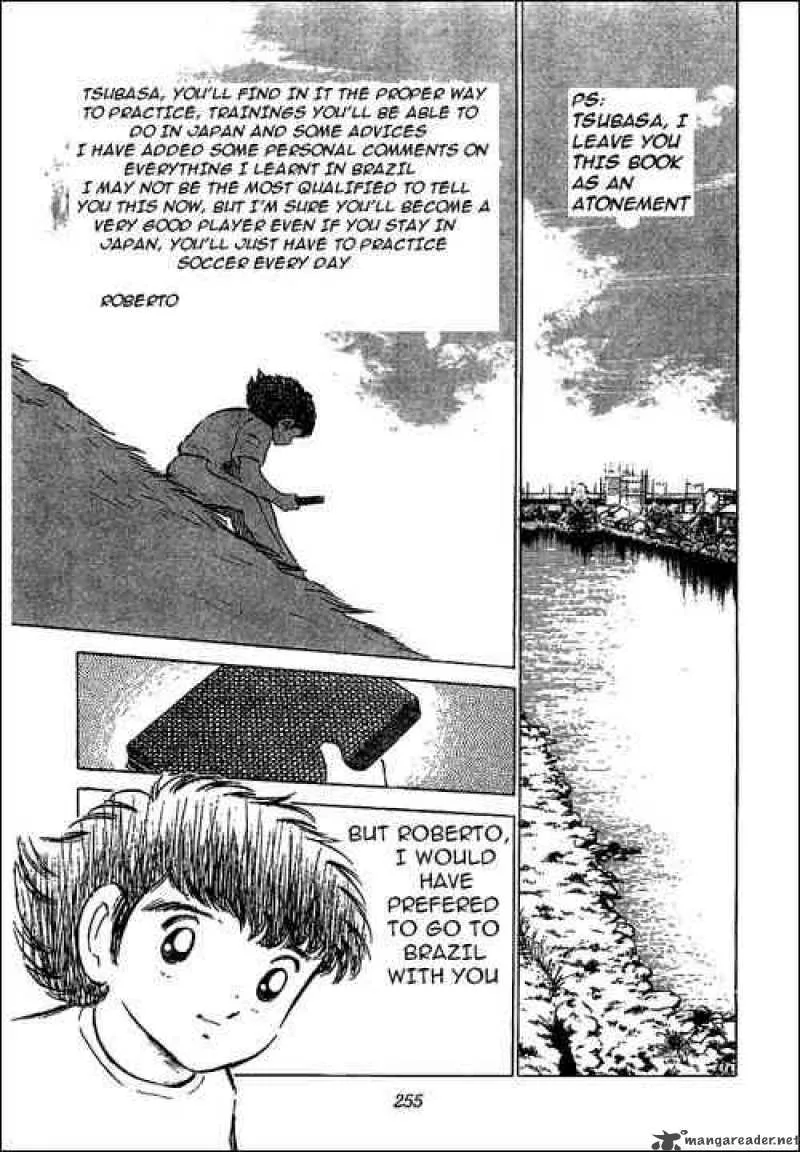 Captain Tsubasa Chapter 50 page 12