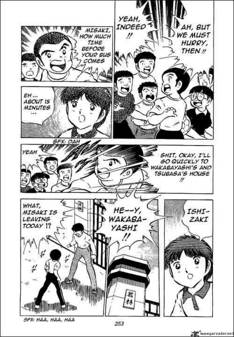 Captain Tsubasa Chapter 50 page 10