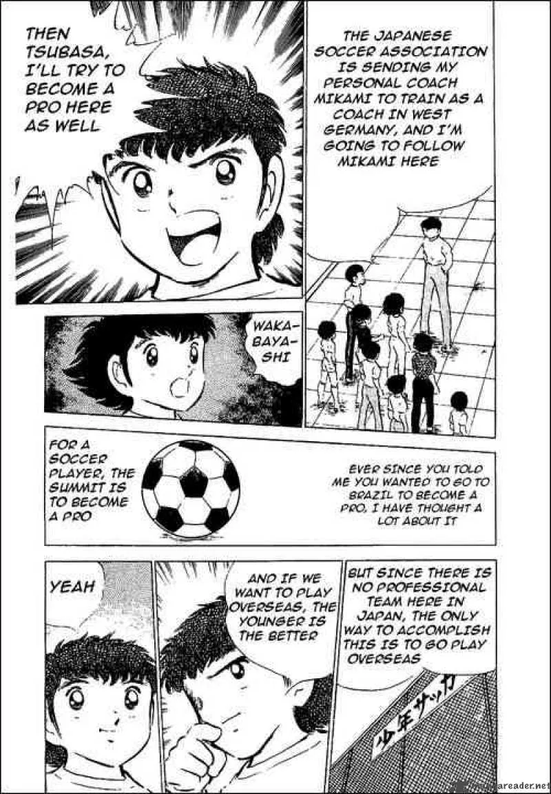 Captain Tsubasa Chapter 50 page 23