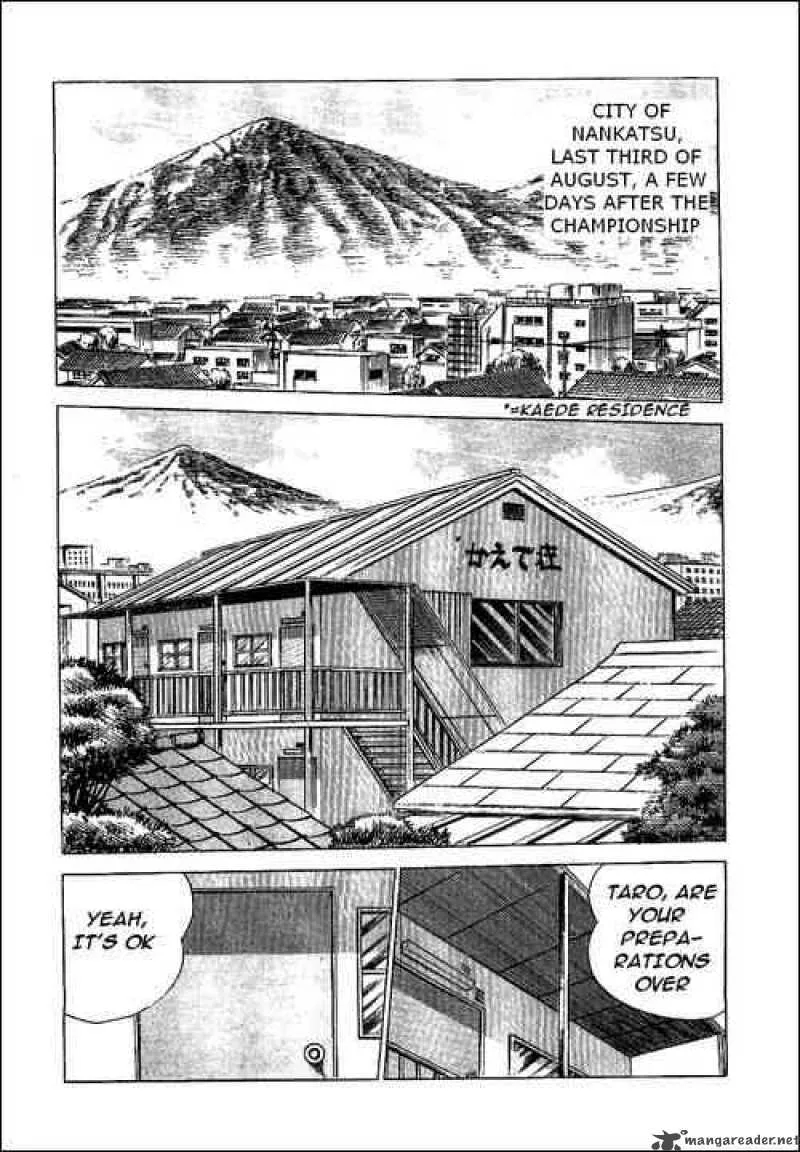 Captain Tsubasa Chapter 50 page 1