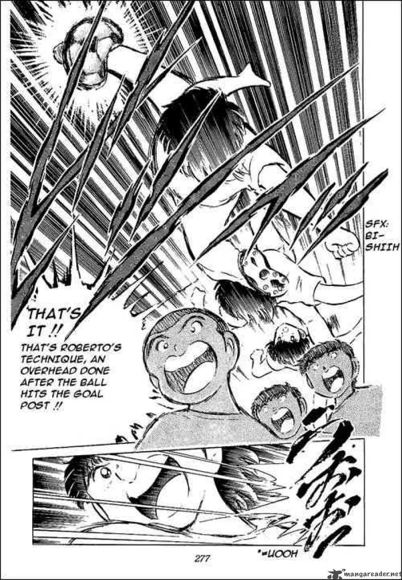 Captain Tsubasa Chapter 50 page 32