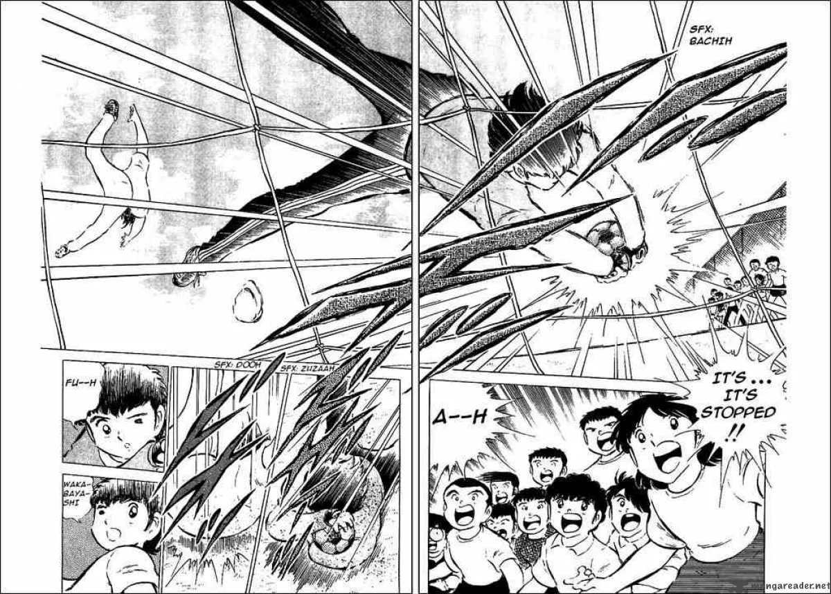 Captain Tsubasa Chapter 50 page 33