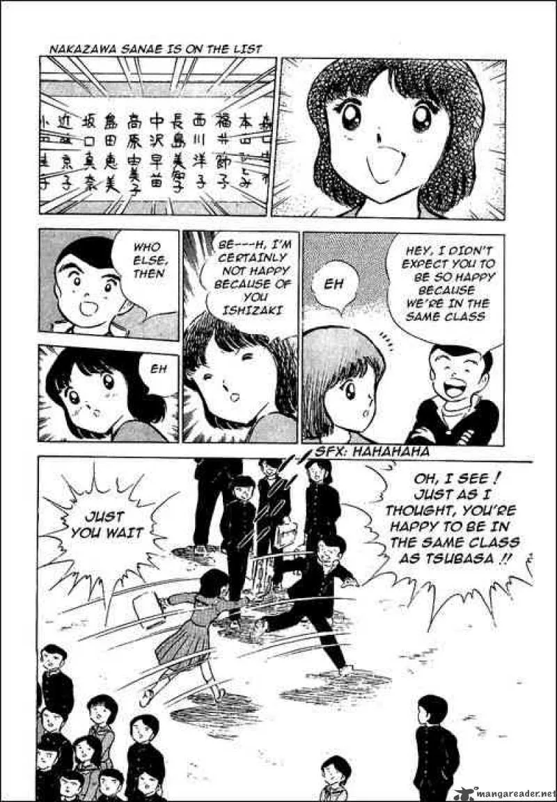 Captain Tsubasa Chapter 51 page 7