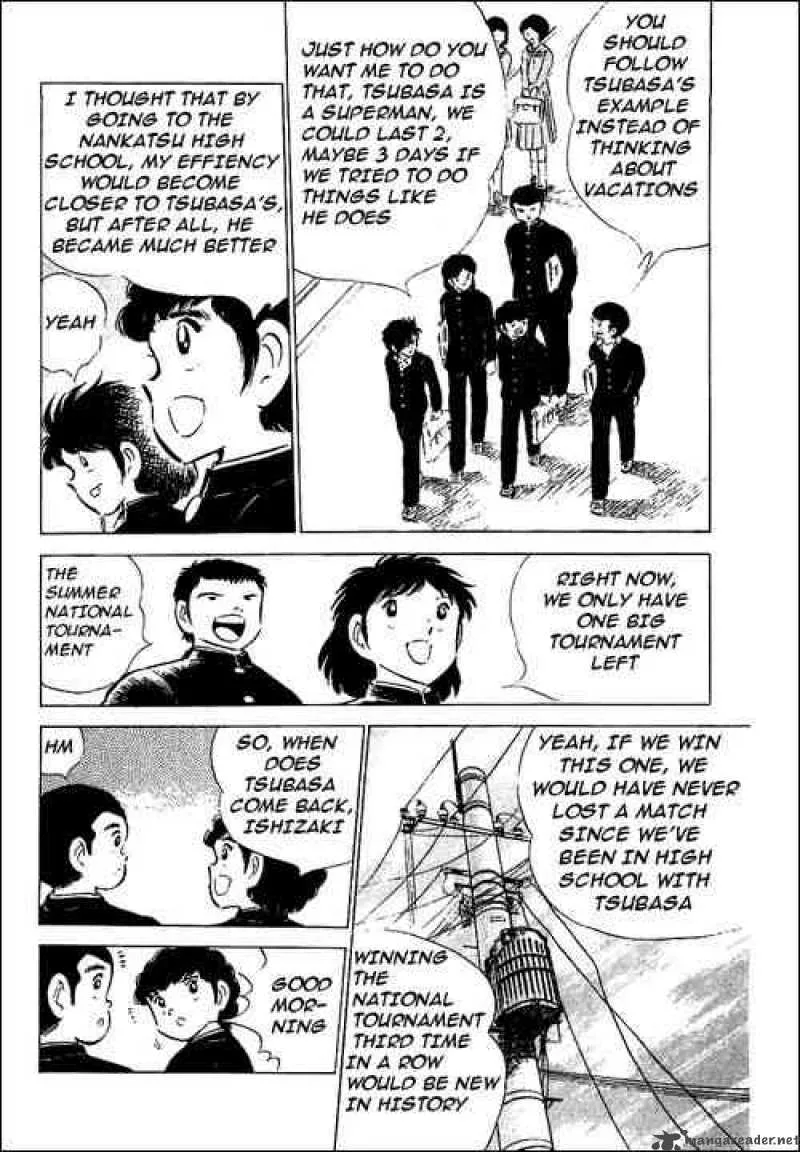 Captain Tsubasa Chapter 51 page 3