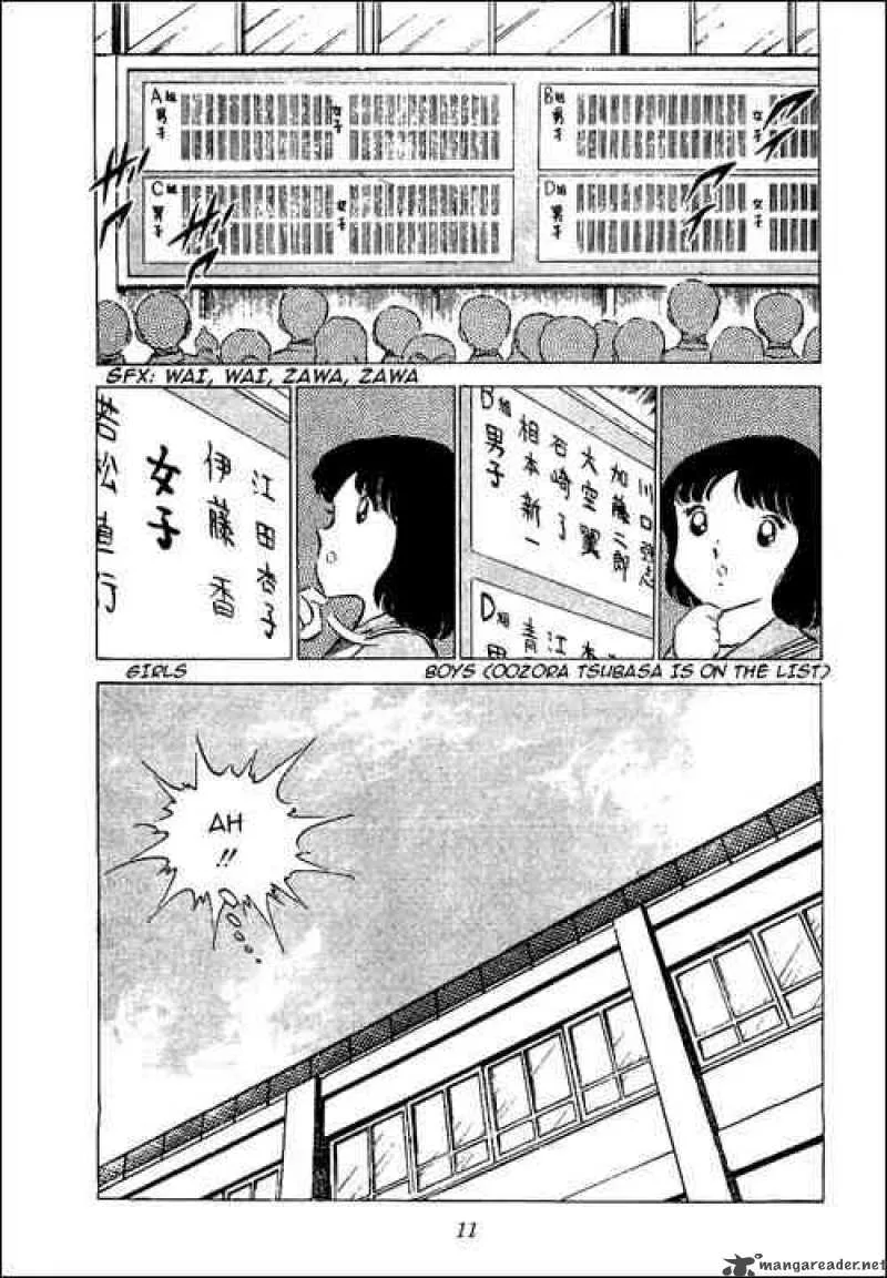 Captain Tsubasa Chapter 51 page 6