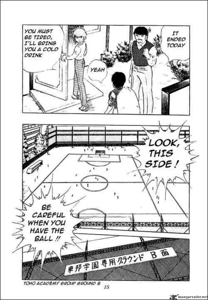 Captain Tsubasa Chapter 51 page 10