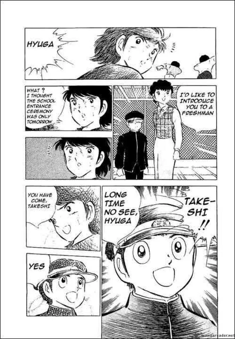 Captain Tsubasa Chapter 51 page 12