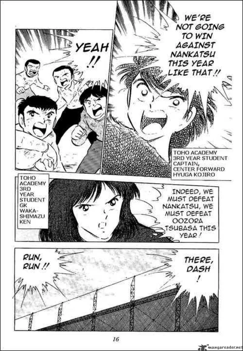 Captain Tsubasa Chapter 51 page 11