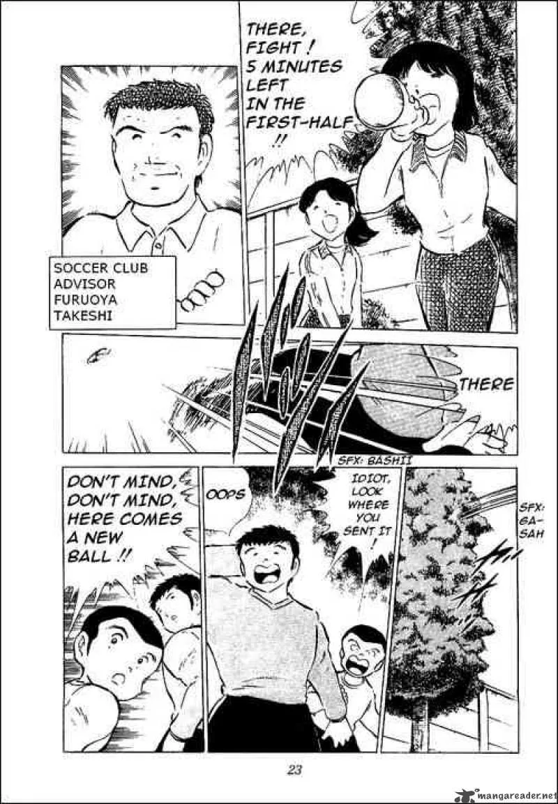 Captain Tsubasa Chapter 51 page 18