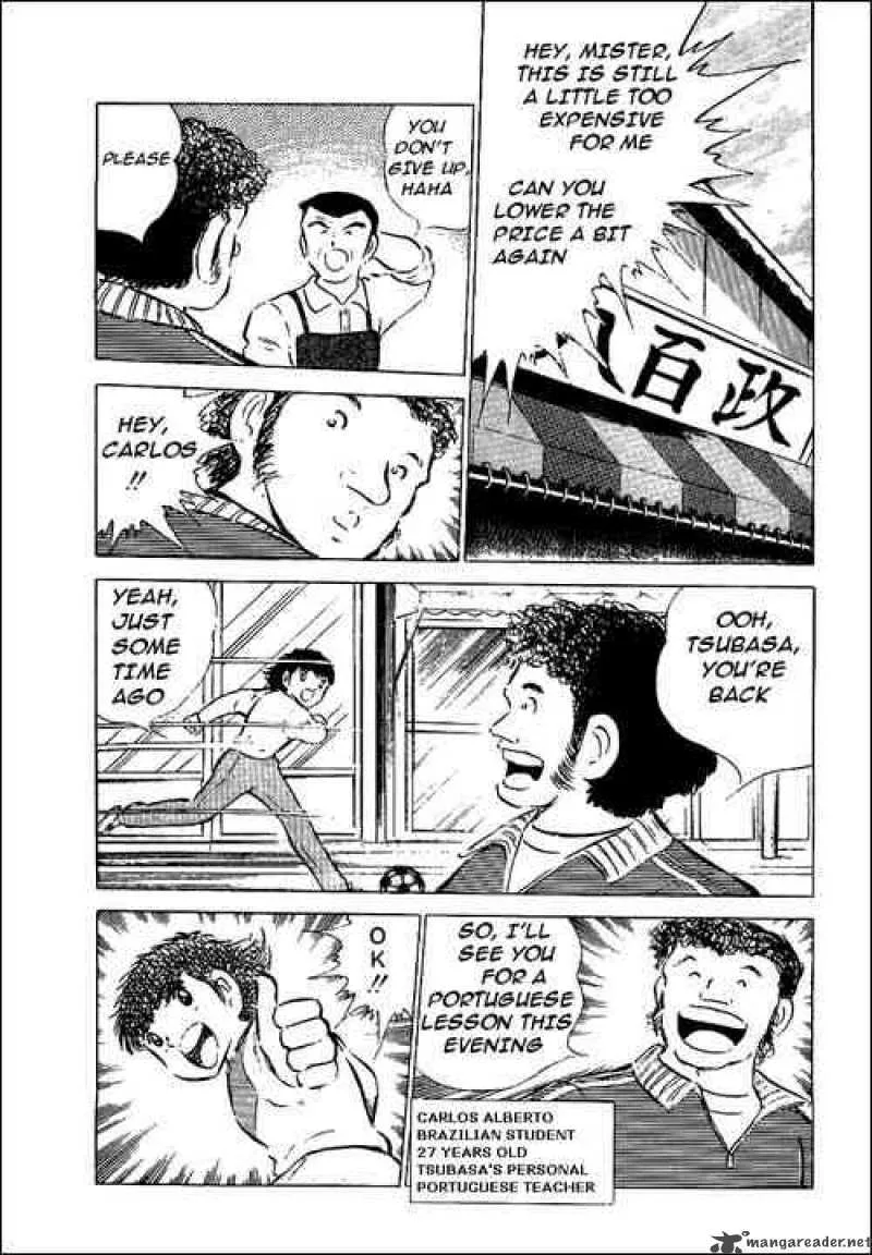 Captain Tsubasa Chapter 51 page 16