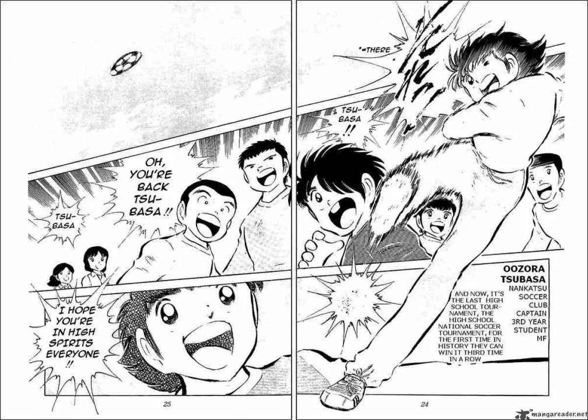 Captain Tsubasa Chapter 51 page 19
