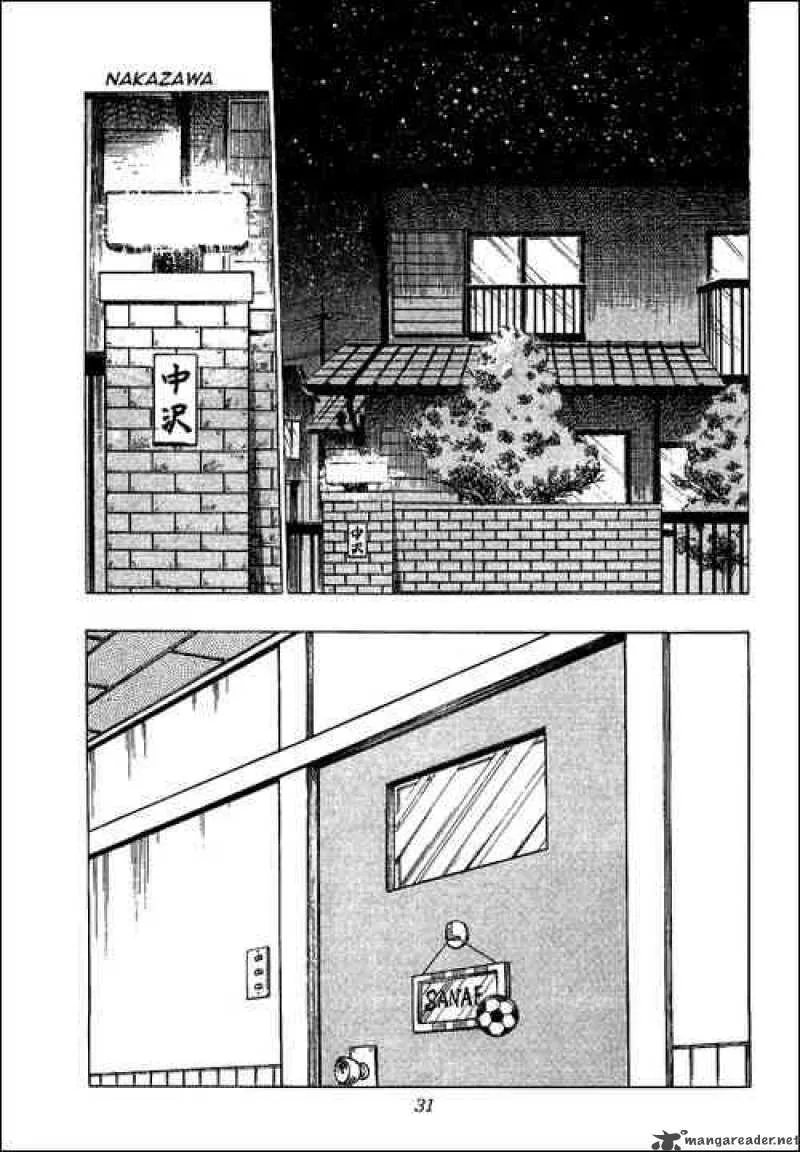 Captain Tsubasa Chapter 51 page 25
