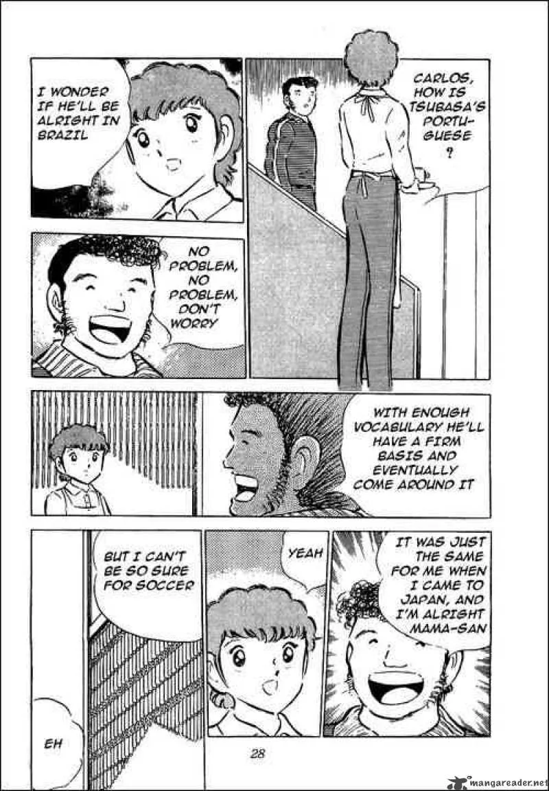 Captain Tsubasa Chapter 51 page 22