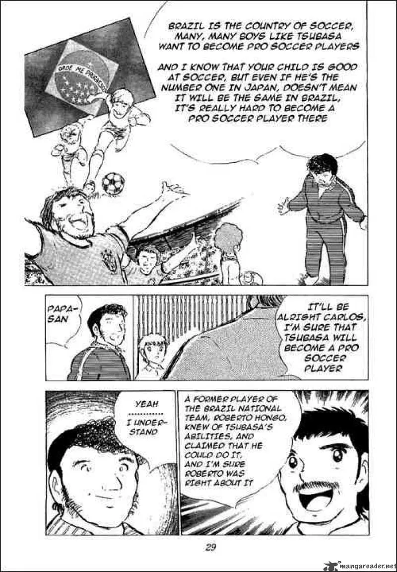 Captain Tsubasa Chapter 51 page 23