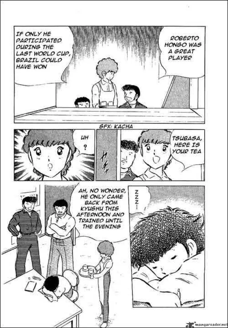 Captain Tsubasa Chapter 51 page 24
