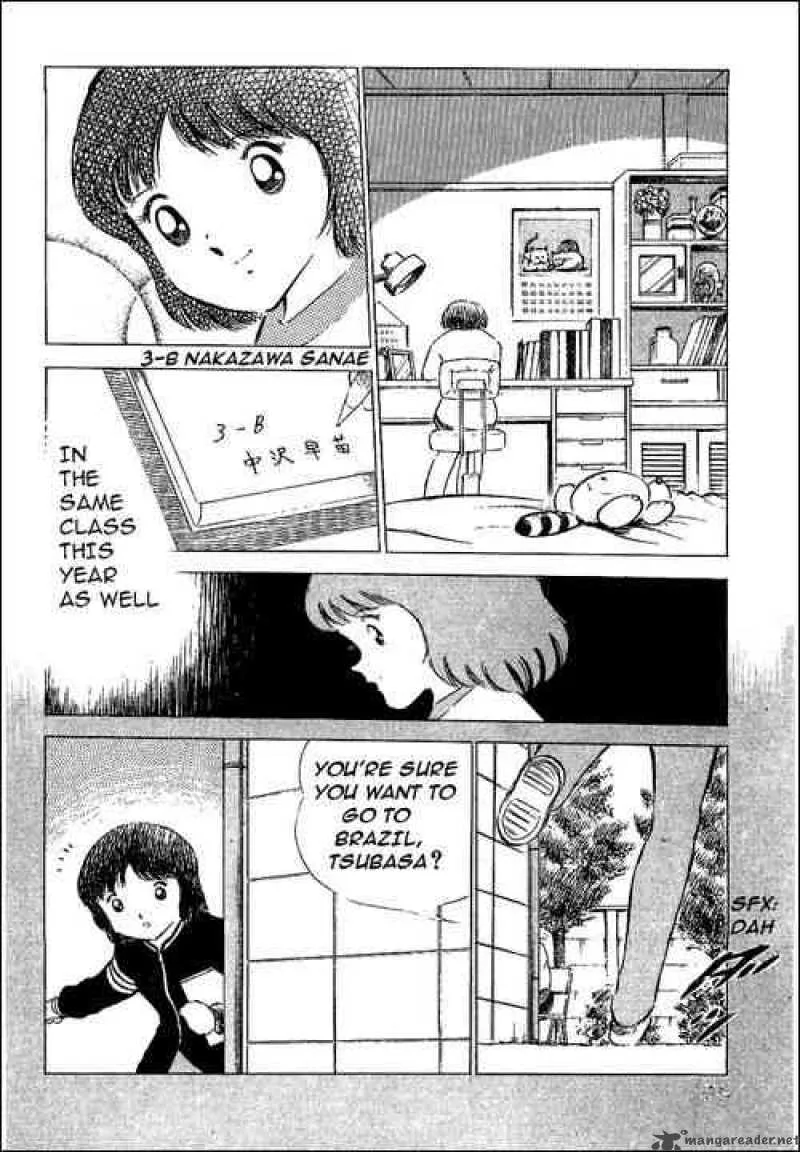 Captain Tsubasa Chapter 51 page 26