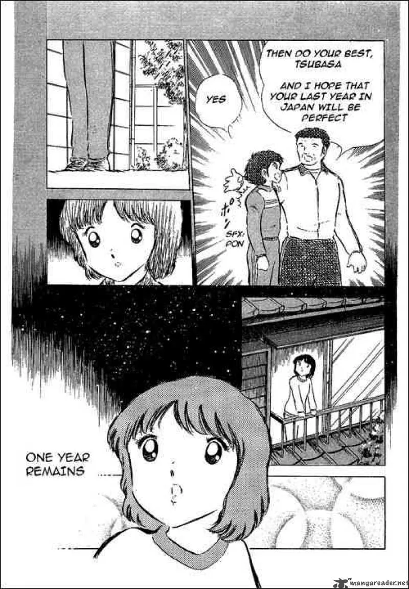 Captain Tsubasa Chapter 51 page 29