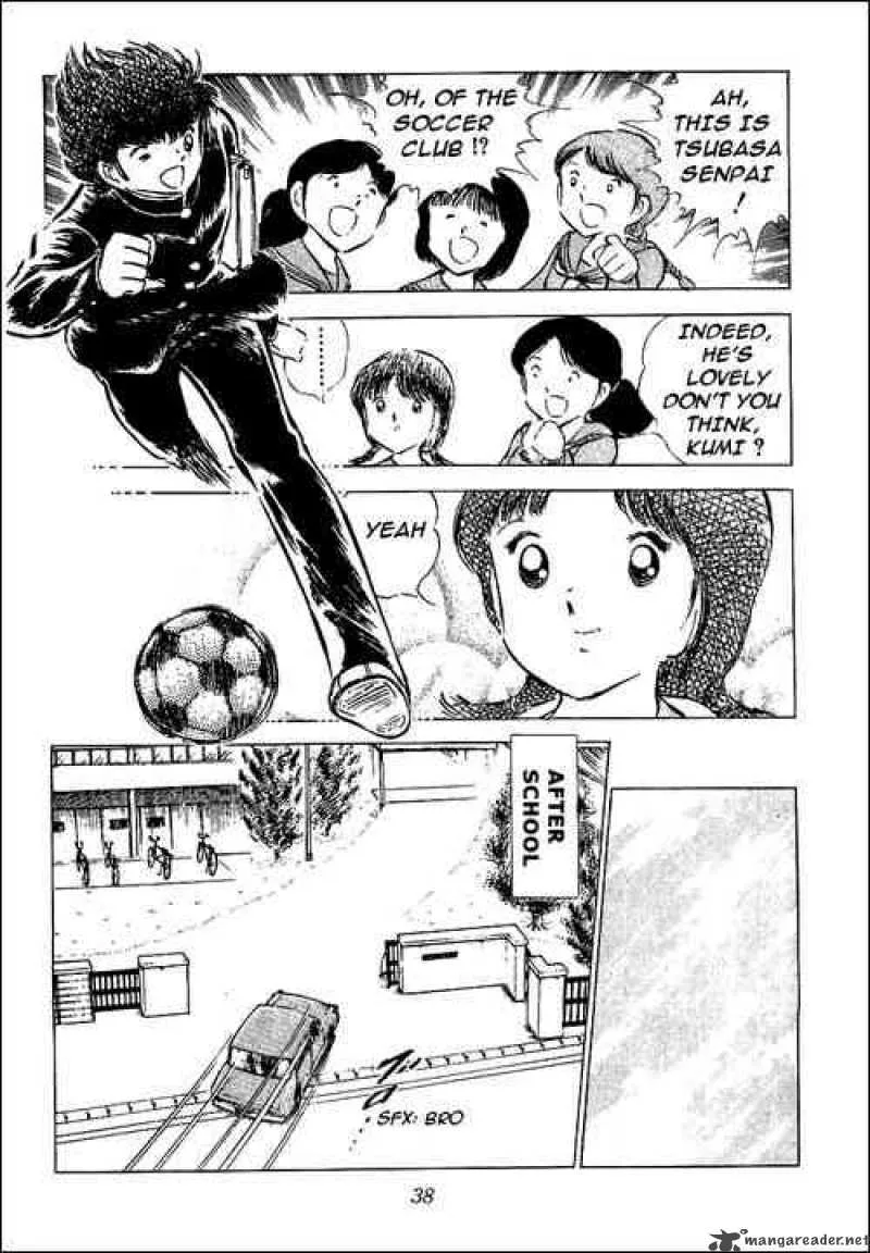 Captain Tsubasa Chapter 51 page 32