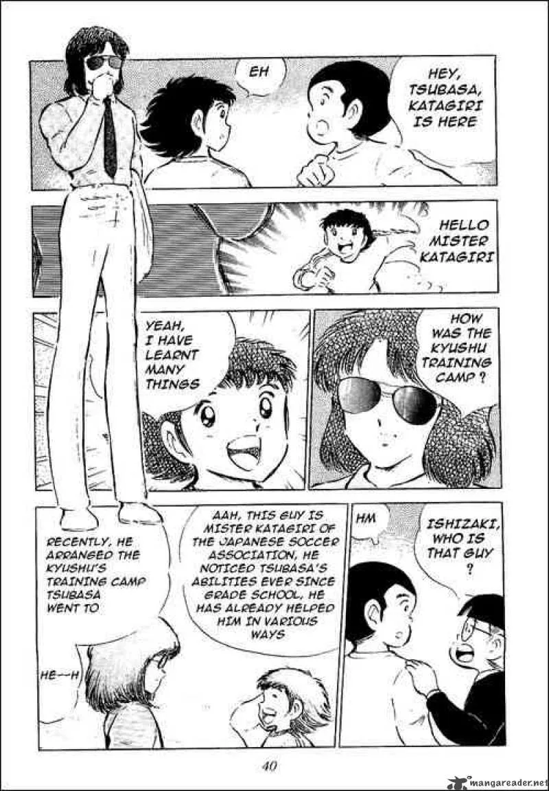 Captain Tsubasa Chapter 51 page 34