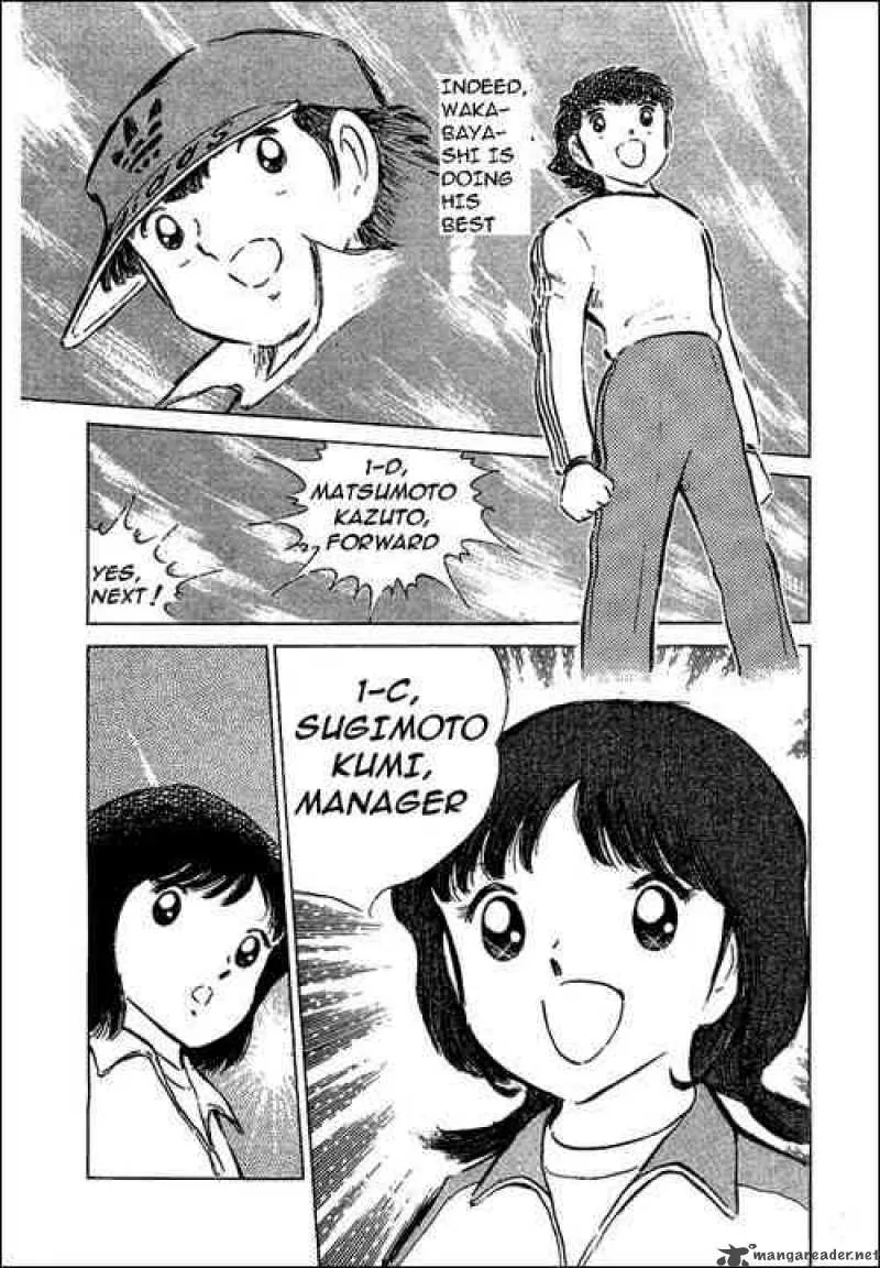 Captain Tsubasa Chapter 51 page 39
