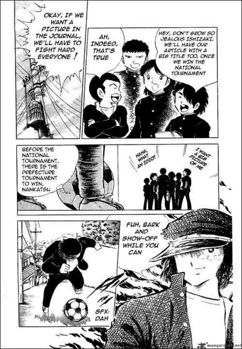 Captain Tsubasa Chapter 52 page 3