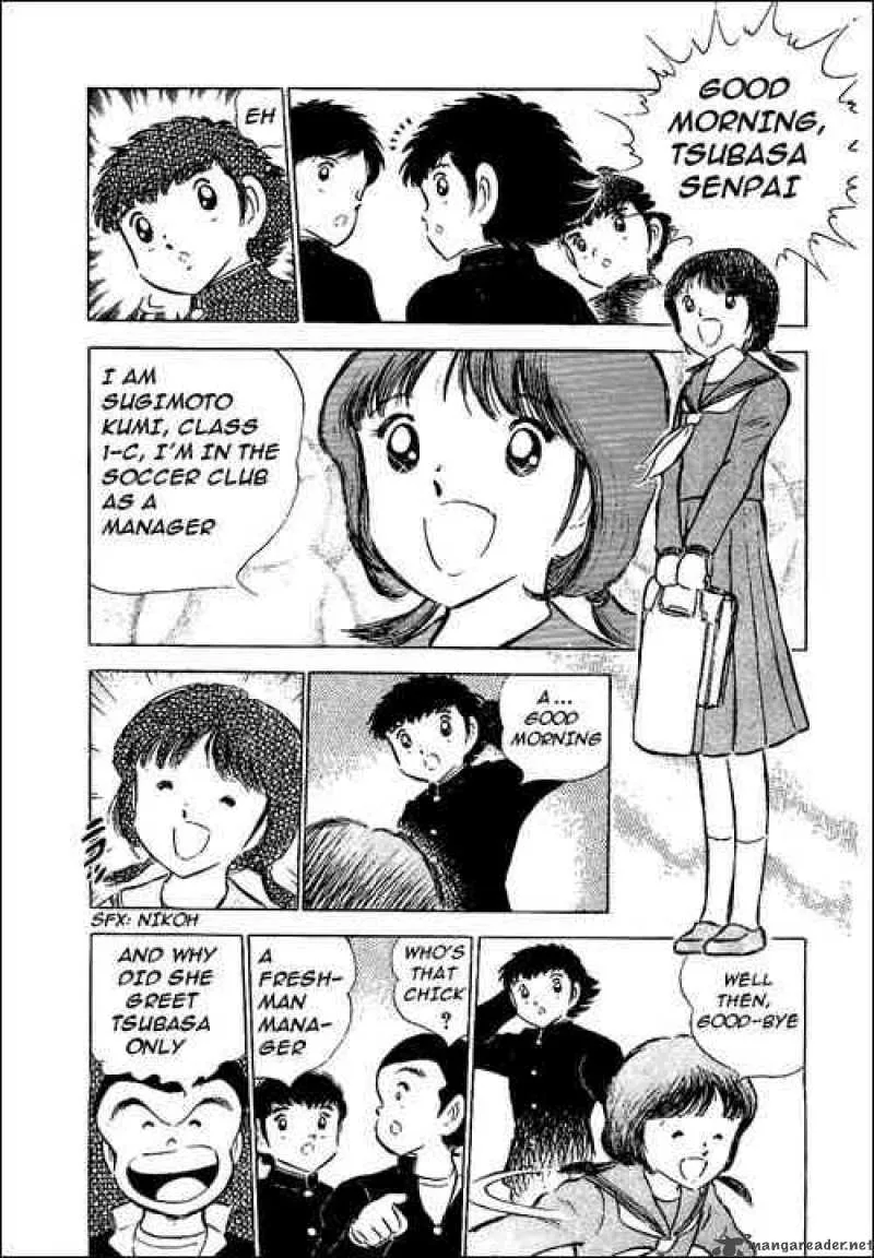 Captain Tsubasa Chapter 52 page 4