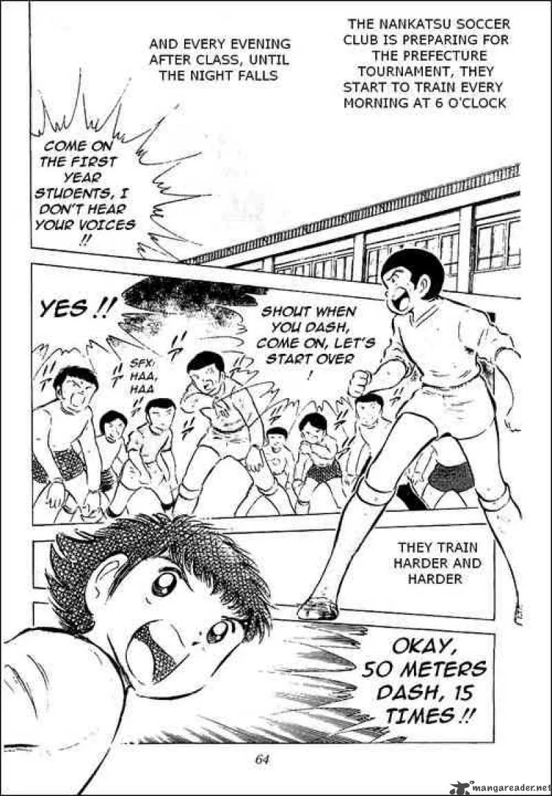 Captain Tsubasa Chapter 52 page 18