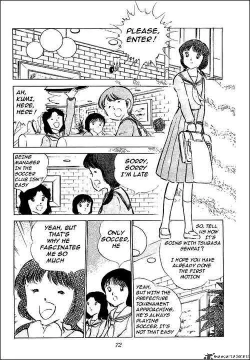 Captain Tsubasa Chapter 52 page 26