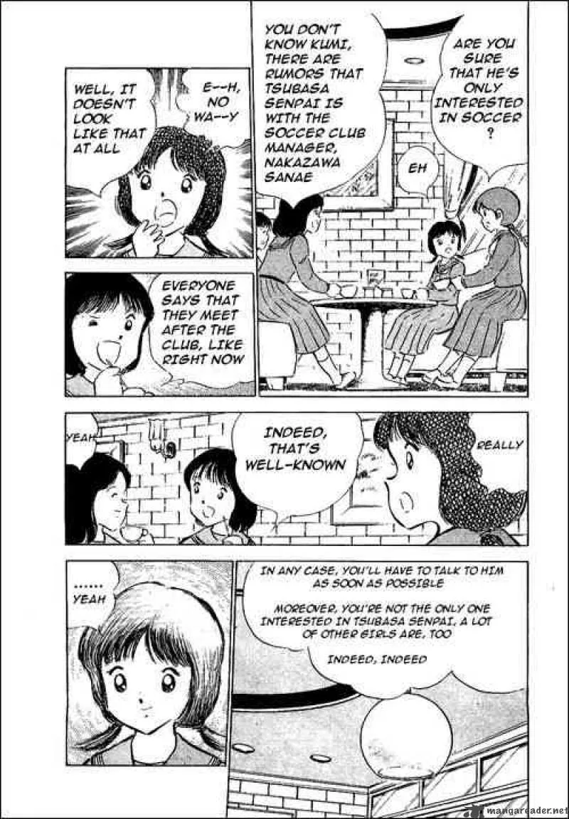 Captain Tsubasa Chapter 52 page 27