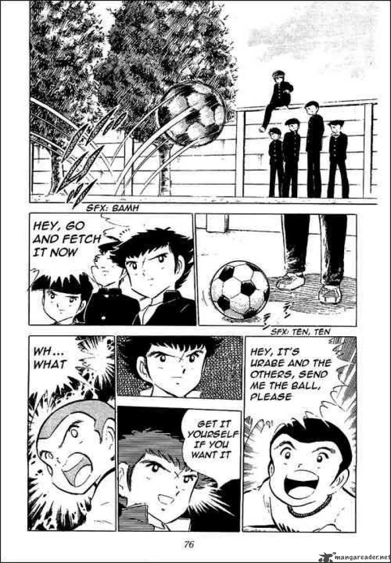 Captain Tsubasa Chapter 52 page 30