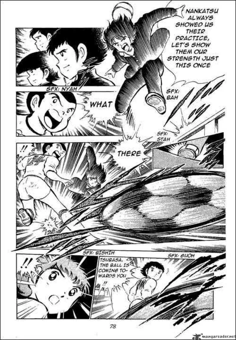 Captain Tsubasa Chapter 52 page 32