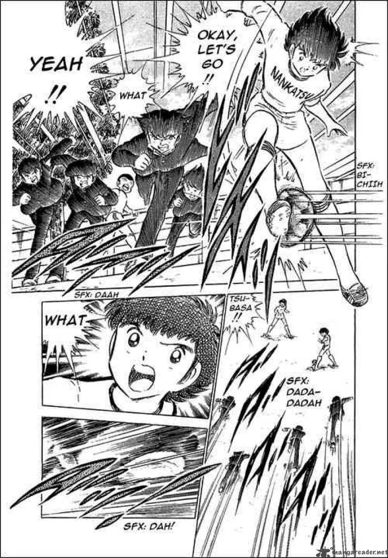 Captain Tsubasa Chapter 52 page 33