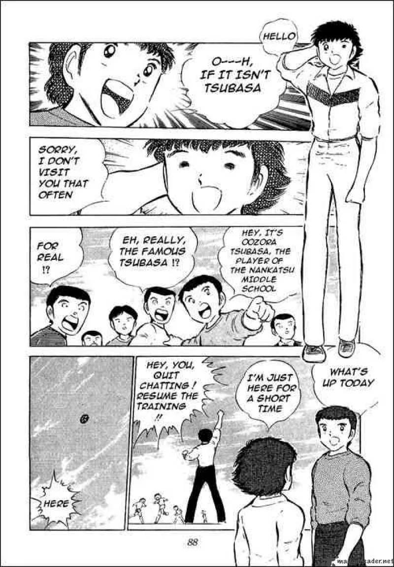 Captain Tsubasa Chapter 52 page 41