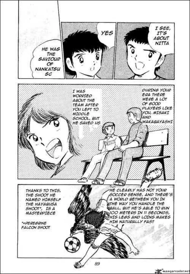 Captain Tsubasa Chapter 52 page 42