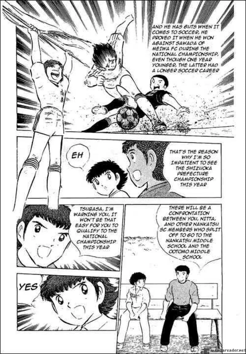 Captain Tsubasa Chapter 52 page 43