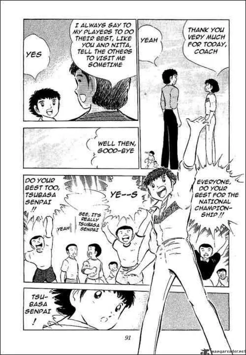 Captain Tsubasa Chapter 52 page 44
