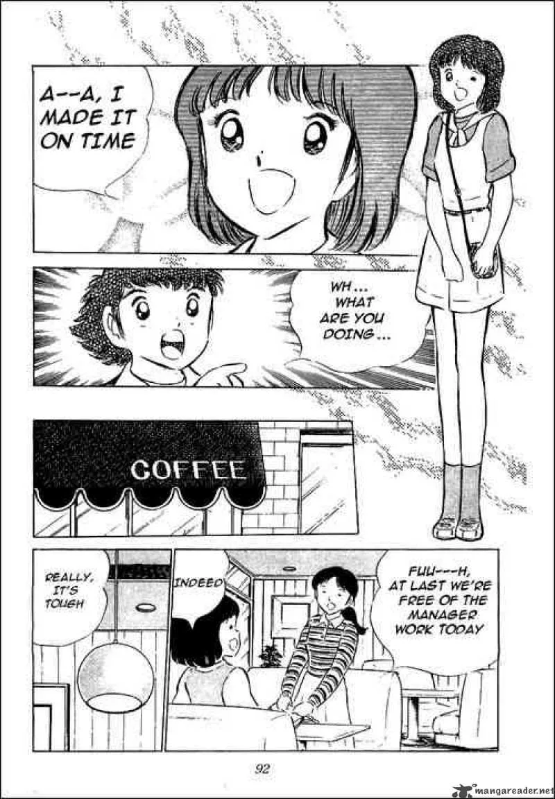 Captain Tsubasa Chapter 52 page 45
