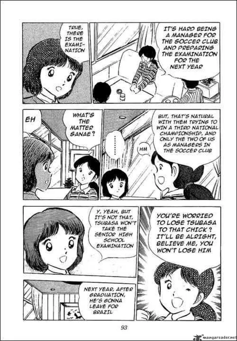 Captain Tsubasa Chapter 52 page 46