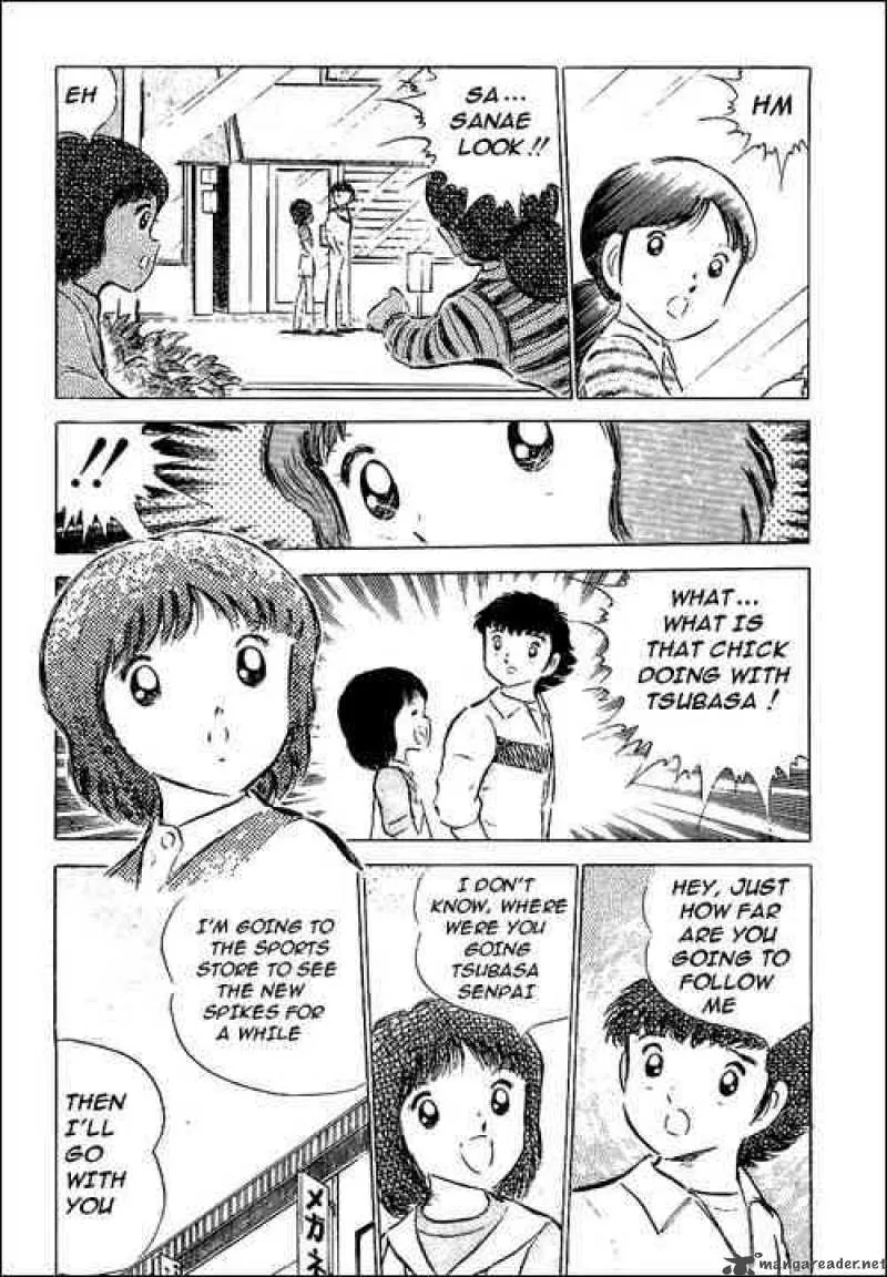 Captain Tsubasa Chapter 52 page 47