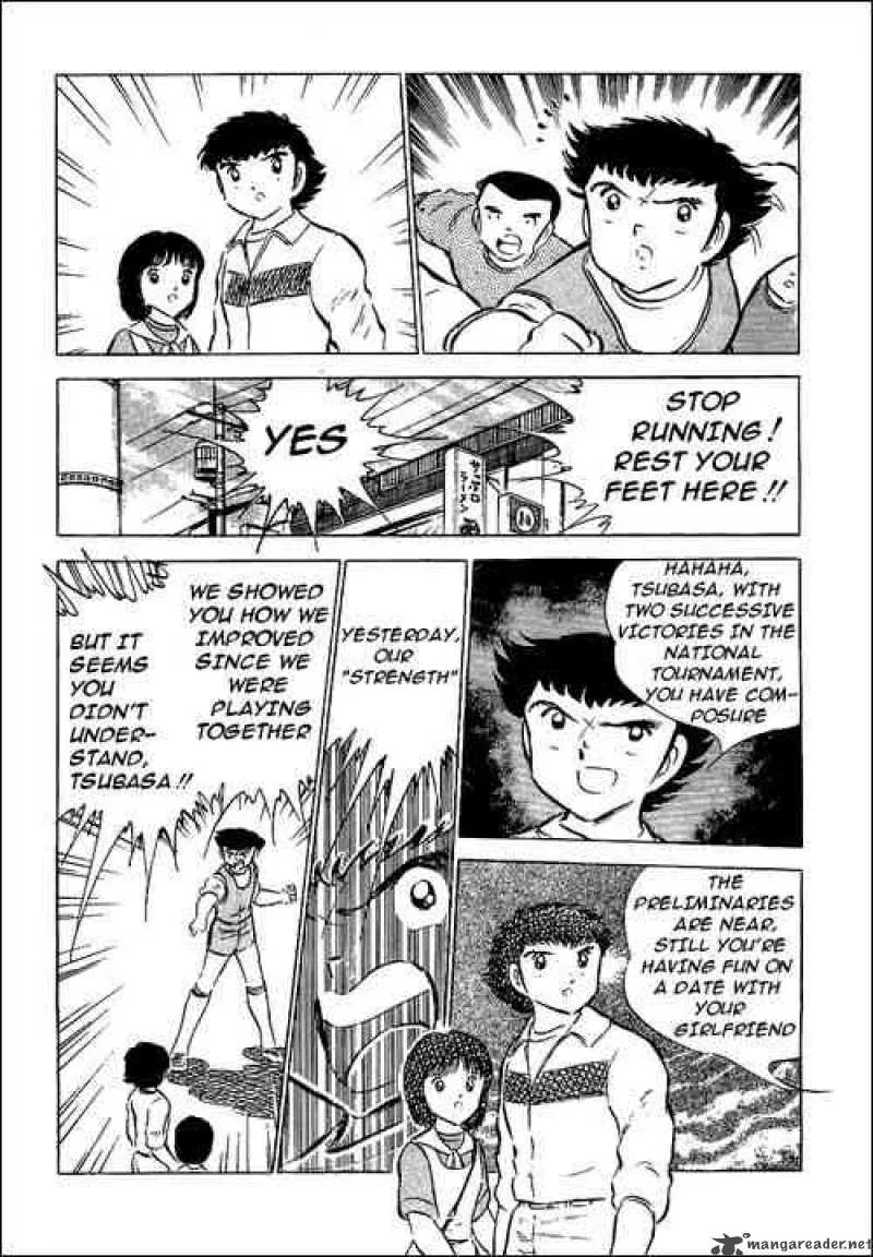 Captain Tsubasa Chapter 52 page 49