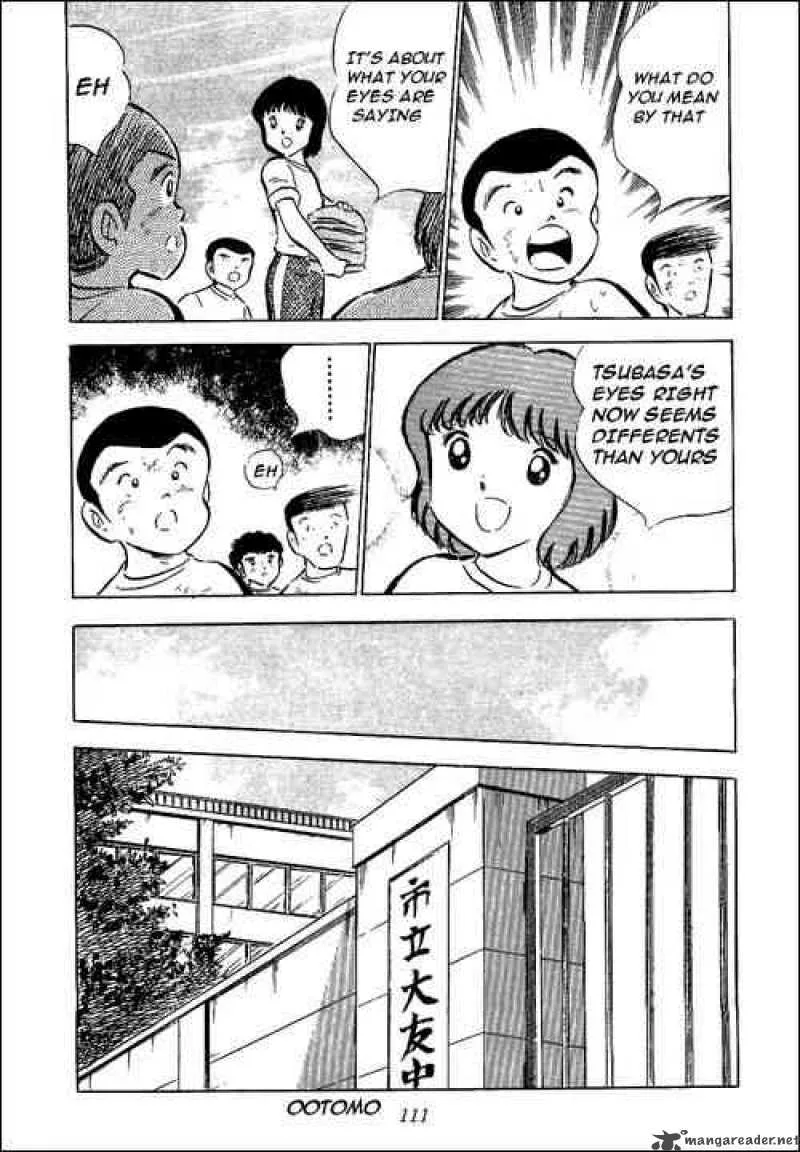 Captain Tsubasa Chapter 53 page 7