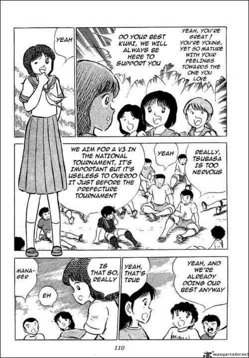 Captain Tsubasa Chapter 53 page 6