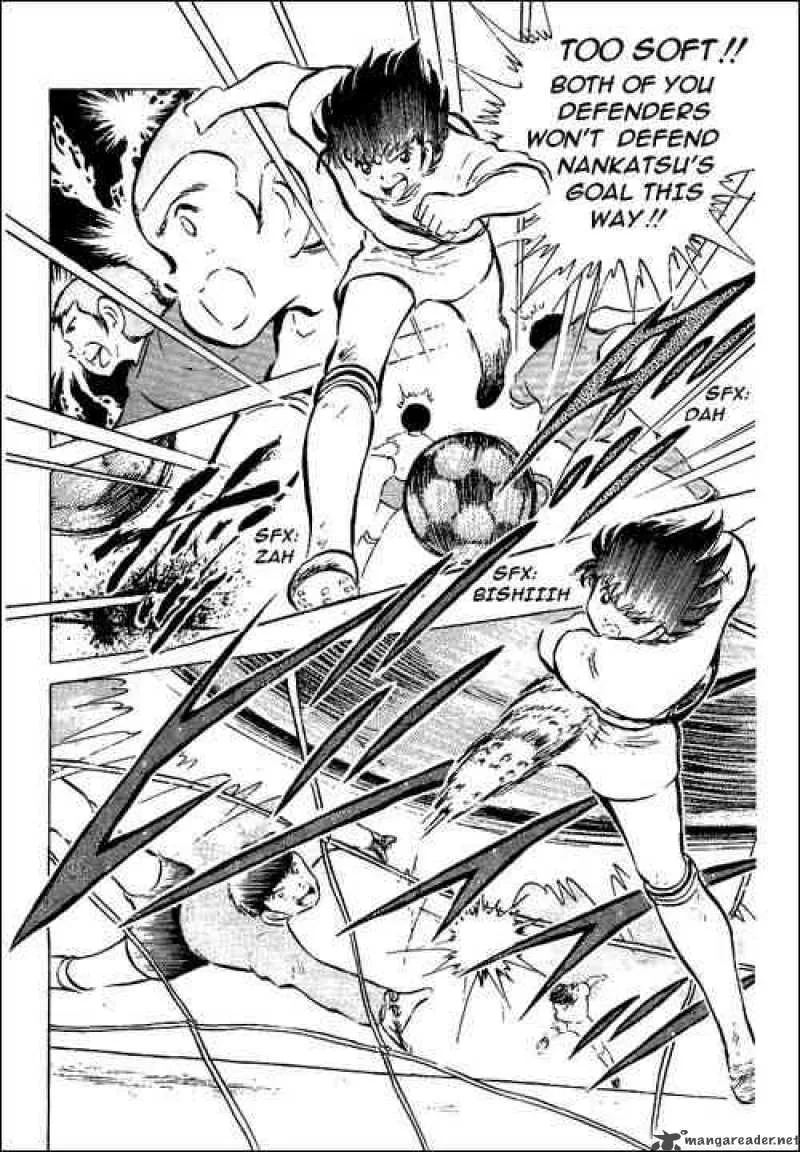 Captain Tsubasa Chapter 53 page 16