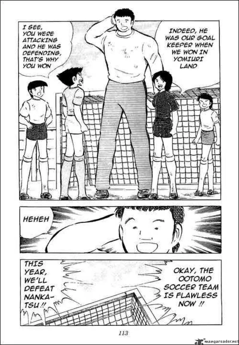 Captain Tsubasa Chapter 53 page 9