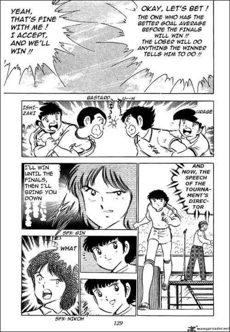 Captain Tsubasa Chapter 53 page 24